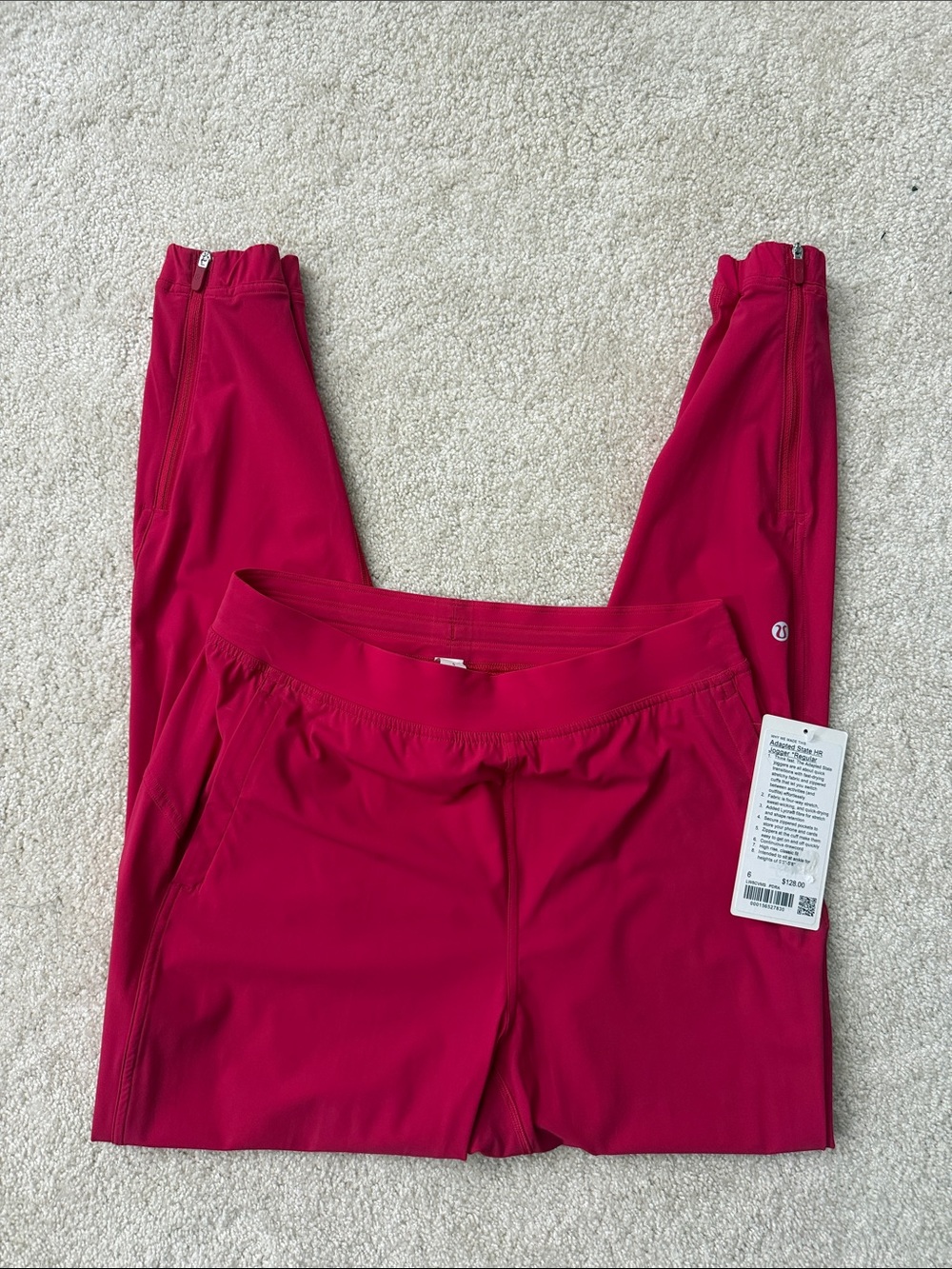 NWT Lululemon Adapted State HR Jogger -R